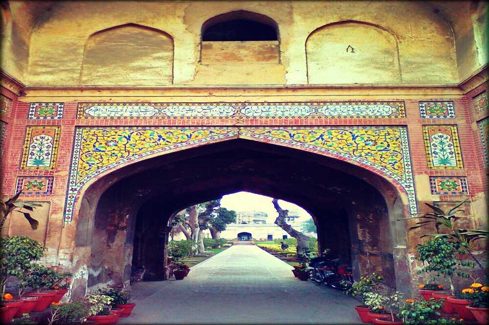 Gulabi Bagh Gateway
