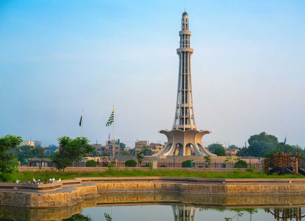 Minar-e-Pakistan