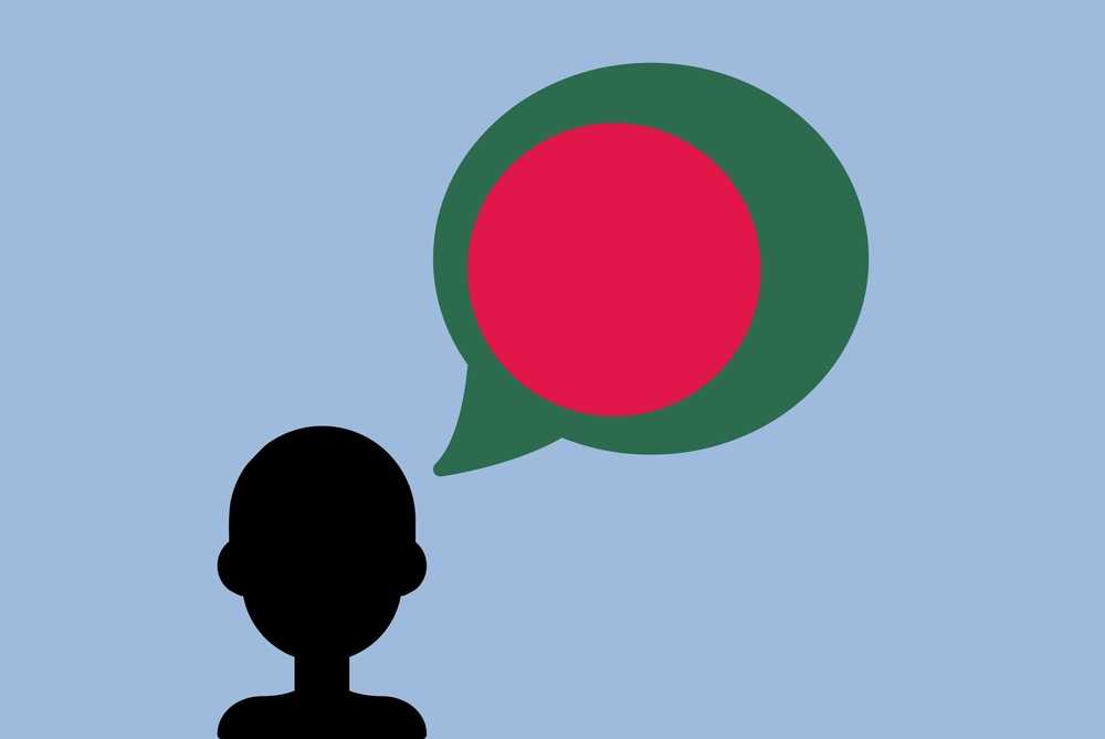 Bengali Is the Seventh Most Widely Spoken Language in The World