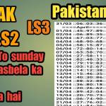 Ak Lasbela Game Ls1 Ls2 Ls3 Karachi