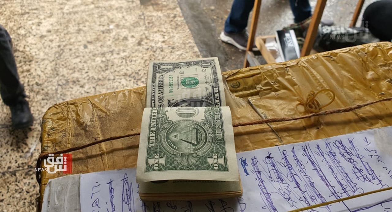Iraqi Dinar Depreciates Against US Dollar - Dinar Detectives - Iraqi Dinar Recaps from Dinar Guru and Intel