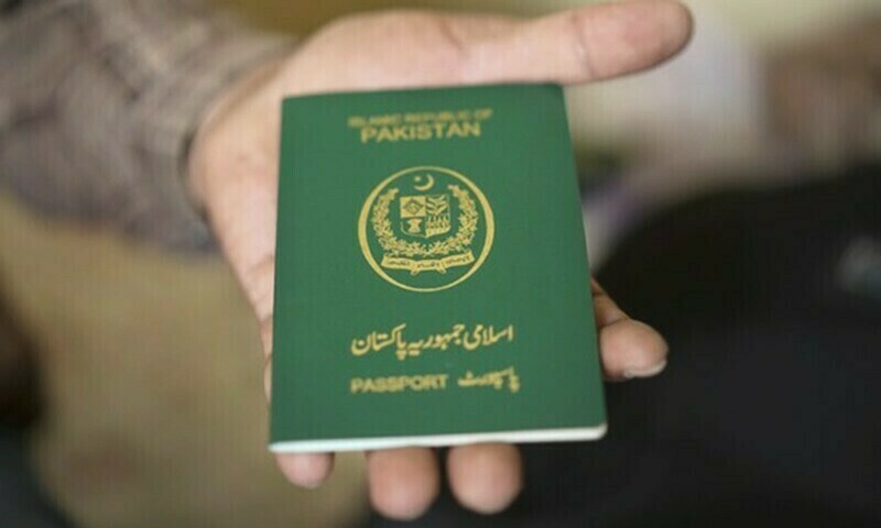 Pakistani passport ranked fourth worst in world - Pakistan - DAWN.COM
