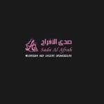 sadalafrah