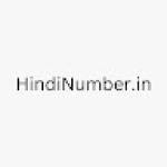Hindi Number