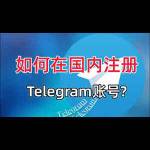 cntelegram Apk