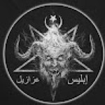 Iblis