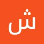 شركه ابيات الشرقيه لنقل الاثاث والعفش بالقطيف