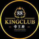 88kingclub Cong Game
