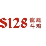 S128 SV128