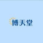 博 天堂