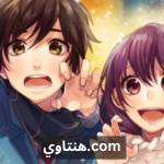هنتاوي.com