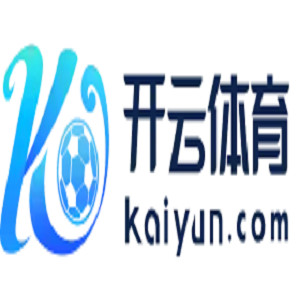 开云 体育
