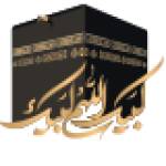Hajj Umrah Package