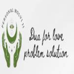 Dua For Love