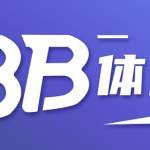 贝博 体育