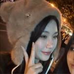 Alime Guo