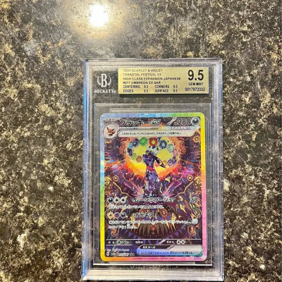 Bgs 9.5 umbreon ex #217 Profile Picture