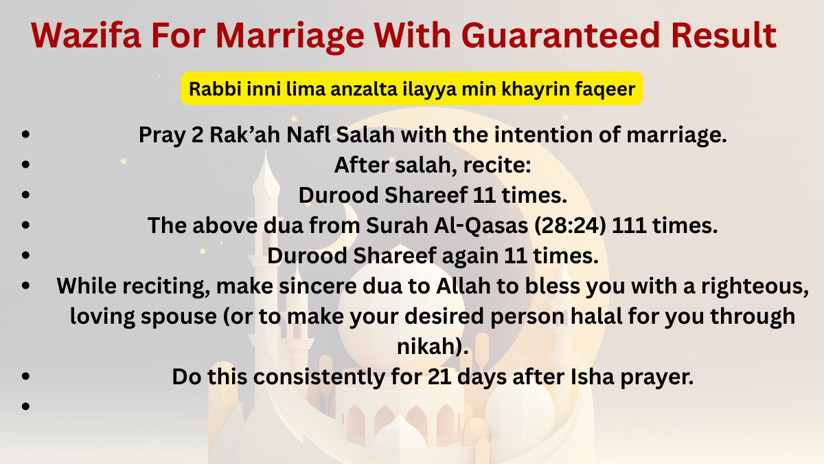 Wazifa For Marriage With Guaranteed Result – Dua wale