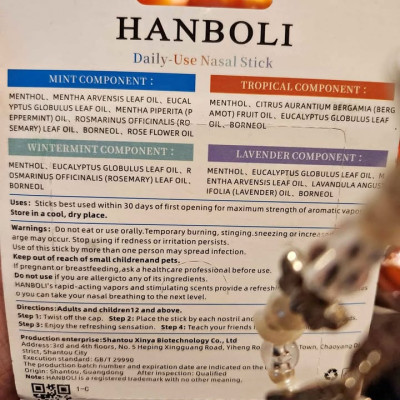 Hanboli Nasal Stick 4 pack***Brand New***$4.00*** Profile Picture