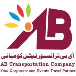 Ab Transport