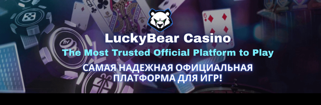 Luckybearru com