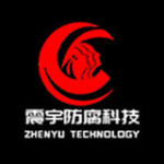 ZHENYU