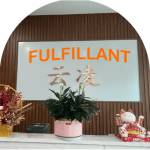 FULFILLANT Dropshipping Supplier