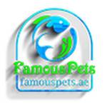 Famous Pets